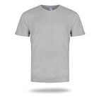 Koszulka robocza T-shirt Geffer 200 - 29000, jasnoszara