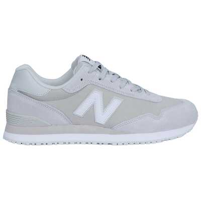 New Balance 515 SR, buty zawodowe męskie, OB E HRO SRC, szare