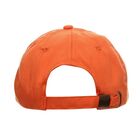 Czapka z daszkiem Promostars Classic 31000, pomarańczowa
