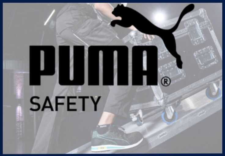 Puma Safety- modne buty ochronne