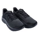 Męskie buty zawodowe New Balance Kaiha Mesh O1 SR, czarne