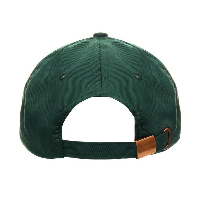 Czapka z daszkiem Promostars Classic 31000, zielona