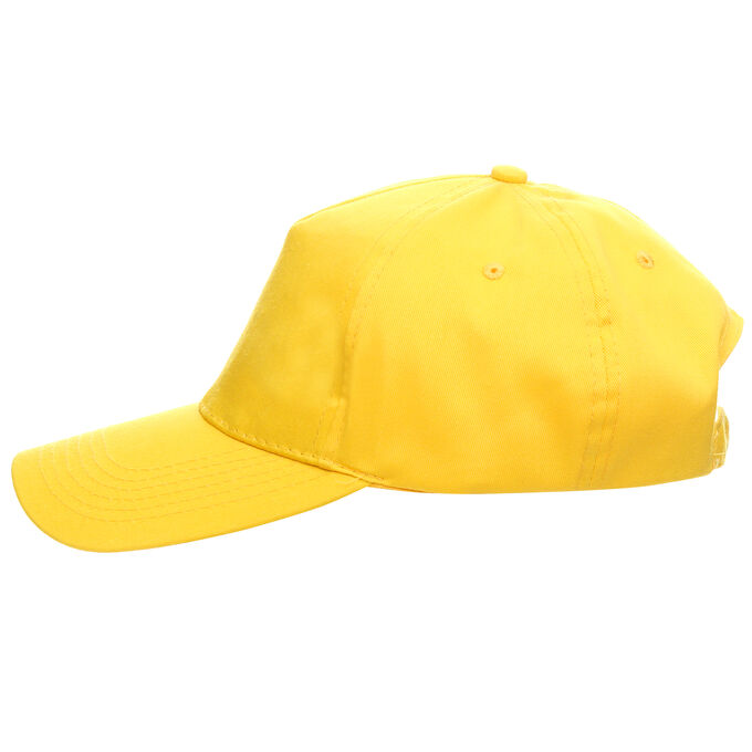 Czapka z daszkiem Promostars Classic 31000, żółta
